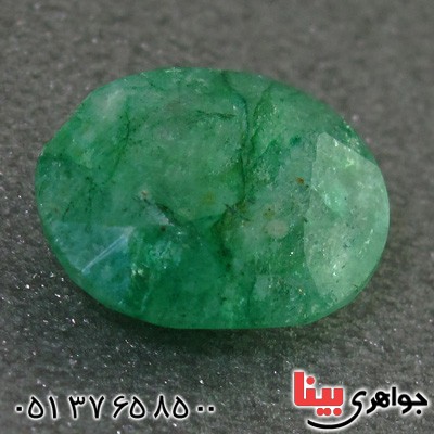 نگین انگشتر زمرد خوشرنگ _کد:15555