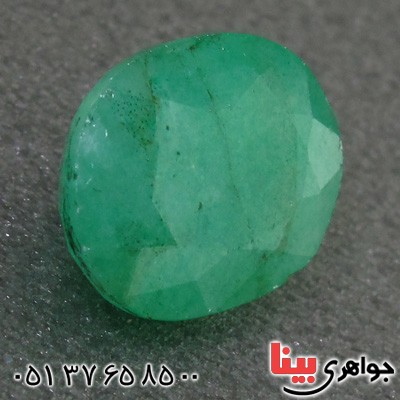 نگین انگشتر زمرد خوشرنگ و زیبا _کد:2083