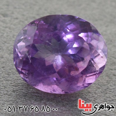 نگین انگشتر آمتیست درشت عالی خاص و زلال _کد:15566