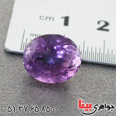 نگین انگشتر آمتیست درشت عالی خاص و زلال _کد:15566