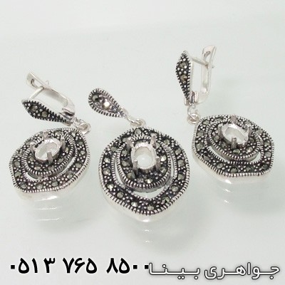 سرویس مارکازیت دو ردیفه