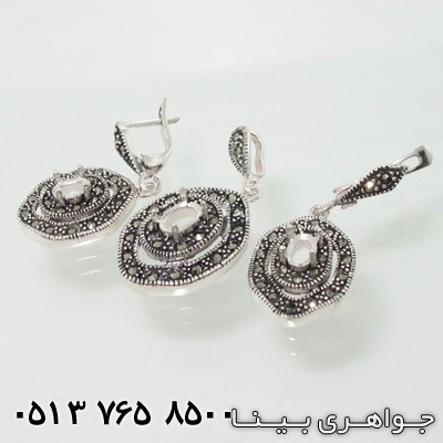 سرویس مارکازیت دو ردیفه