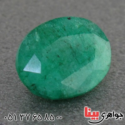 نگین انگشتر زمرد خوشرنگ و زیبا _کد:2085