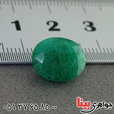 نگین انگشتر زمرد خوشرنگ و زیبا _کد:2085
