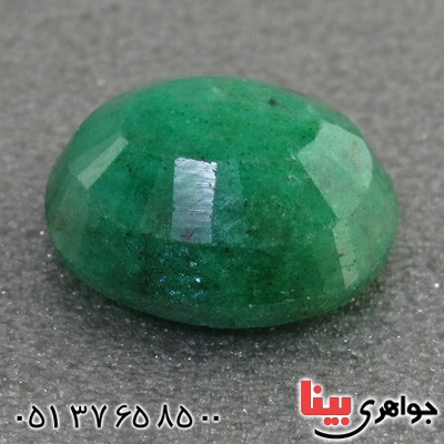 نگین انگشتر زمرد درشت خوشرنگ _کد:2086