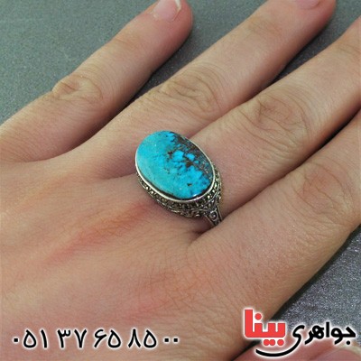 انگشتر فیروزه نیشابوری شجری و حدید مارکازیت خوشرنگ _کد:15571