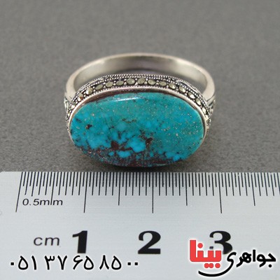انگشتر فیروزه نیشابوری شجری و حدید مارکازیت خوشرنگ _کد:15571