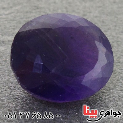 نگین انگشتر آمتیست درشت خوشرنگ ابری _کد:15572
