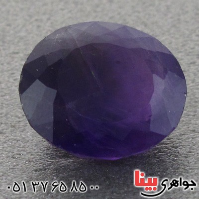 نگین انگشتر آمتیست درشت خوشرنگ ابری _کد:15572
