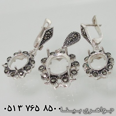 سرویس مارکازیت گل