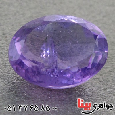 نگین انگشتر آمتیست عالی بسیار زلال _کد:15579
