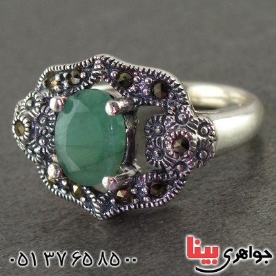 انگشتر زمرد و حدید مارکازیت درجه یک زنانه _کد:15581