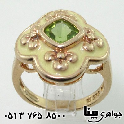انگشتر زبرجد چهار گل