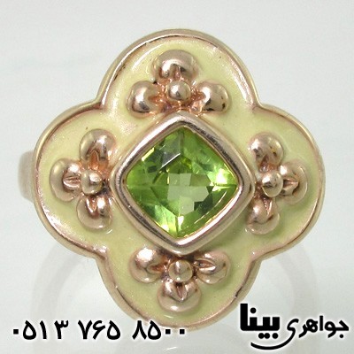 انگشتر زبرجد چهار گل