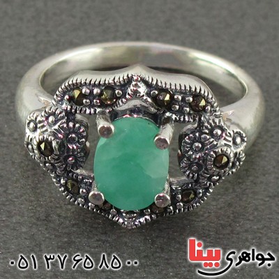 انگشتر زمرد و حدید مارکازیت درجه یک زنانه _کد:15584