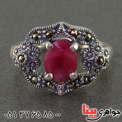 انگشتر یاقوت سرخ و حدید مارکازیت درجه یک زنانه _کد:15585
