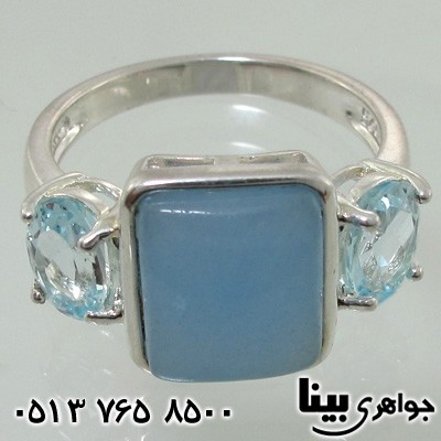 انگشتر چند جواهر آکوامارین و مون استون