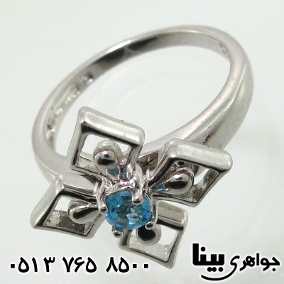 انگشتر آکوآمارین گل لوزی