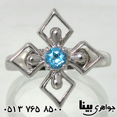 انگشتر آکوآمارین گل لوزی