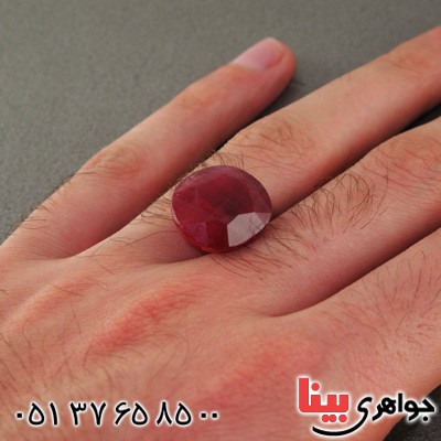 نگین انگشتر یاقوت سرخ درشت عالی _کد:2094