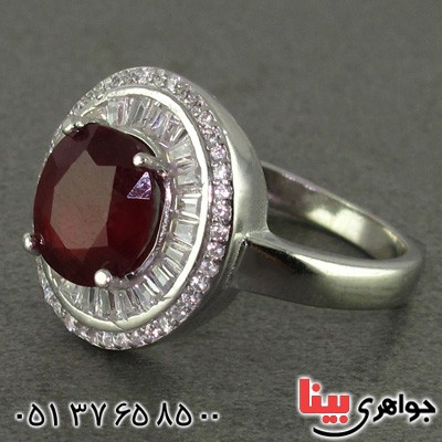 دانه اناری رودیوم زنانه خوشرنگ خاص _کد:15607 دانه اناری رودیوم زنانه خوشرنگ خاص _کد:15607
