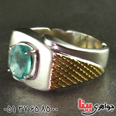 انگشتر زمرد درشت مردانه خاص زلال _کد:2097