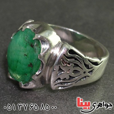 انگشتر زمرد مردانه درشت عالی _کد:2099