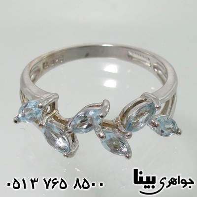 انگشتر آکوآمارین بادامی