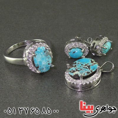 سرویس فیروزه نیشابوری زنانه رودیوم دور نگین _کد:15623