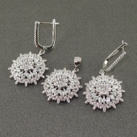 سرویس اتمی سوئیسی رودیوم زنانه بسیار عالی 