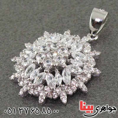 سرویس اتمی سوئیسی رودیوم زنانه بسیار عالی _کد:2105