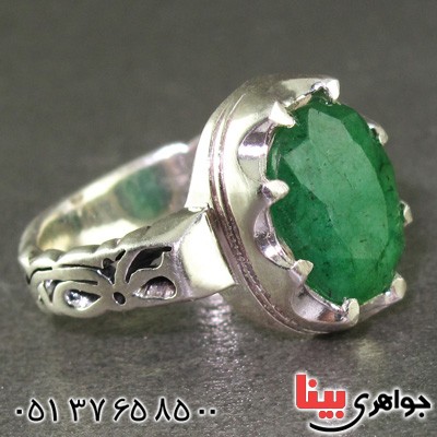 انگشتر زمرد مردانه خوشرنگ و عالی _کد:2106