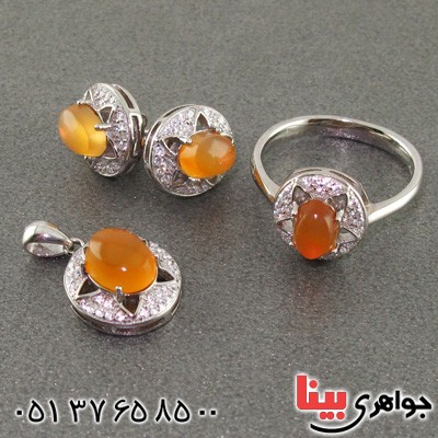 سرویس عقیق یمنی زنانه رودیوم کلاسیک _کد:15628