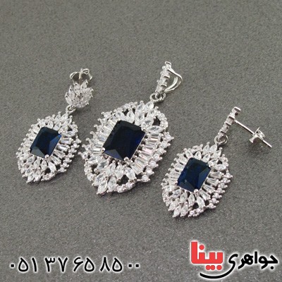 سرویس یاقوت کبود زنانه رودیوم مجلسی _کد:15629