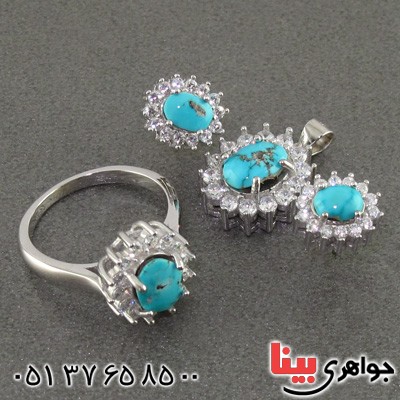 سرویس فیروزه نیشابوری زنانه رودیوم دور جواهری _کد:15630