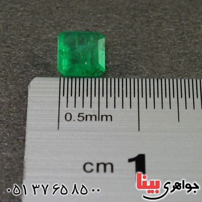 نگین انگشتر زمرد خوشرنگ AA مربعی همراه با شناسنامه بین المللی دیجیتال _کد:2108