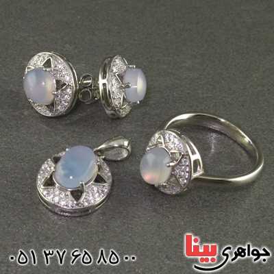 سرویس عقیق یمنی کبود زنانه رودیوم کلاسیک _کد:15633