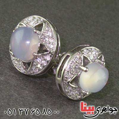 سرویس عقیق یمنی کبود زنانه رودیوم کلاسیک _کد:15633