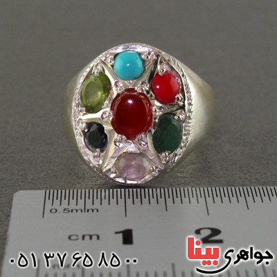 انگشتر چند جواهر عقیق یمنی هفت نگین _کد:15636