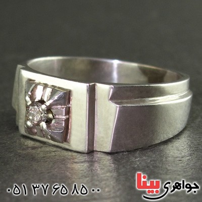انگشتر الماس دیپلمات فاخر _کد:2110