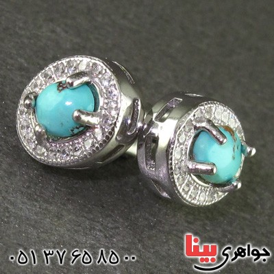 سرویس فیروزه نیشابوری زنانه رودیوم دور نگین _کد:15637