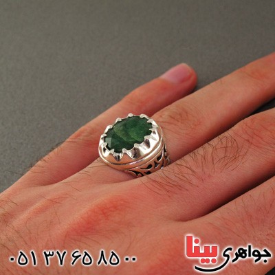 انگشتر زمرد مردانه درشت خوشرنگ و عالی _کد:2117