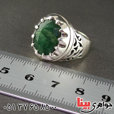 انگشتر زمرد مردانه درشت خوشرنگ و عالی _کد:2117