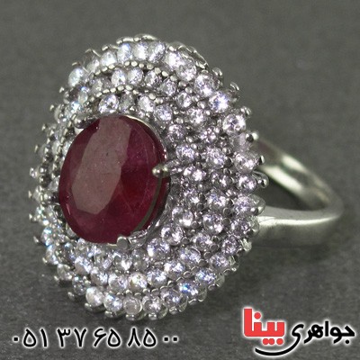 رودیوم زنانه درشت _کد:15646 رودیوم زنانه درشت _کد:15646