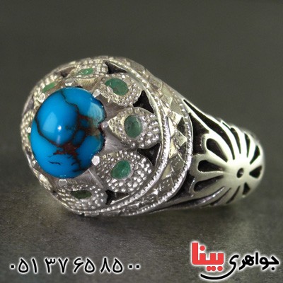 انگشتر فیروزه نیشابوری دور زمرد درشت مردانه _کد:2120