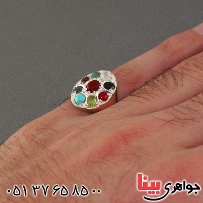 انگشتر چند جواهر عقیق یمنی نه نگین _کد:15649