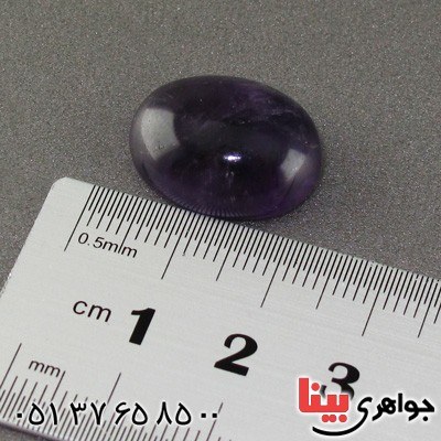نگین انگشتر آمتیست دامله درشت _کد:15650