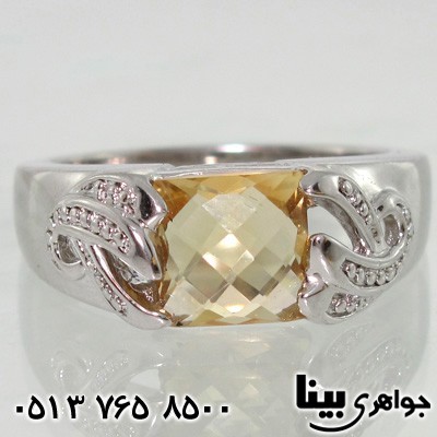انگشتر سیترین مربعی خاص