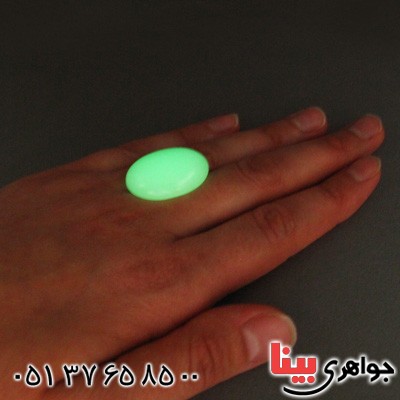 گوهر شب چراغ درشت _کد:15653 گوهر شب چراغ درشت _کد:15653
