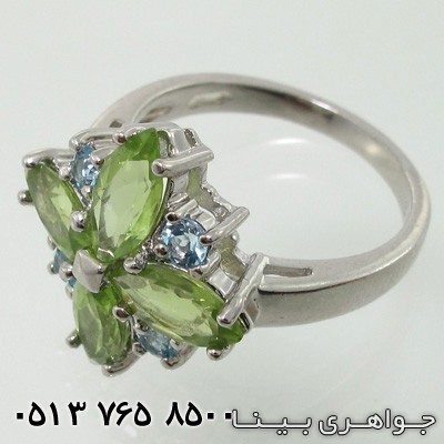 انگشتر چند جواهر زبرجد و آکوامارین